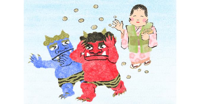 Oni wa soto! Fuku wa uchi!