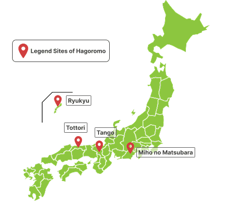 Legend site of hagoromo