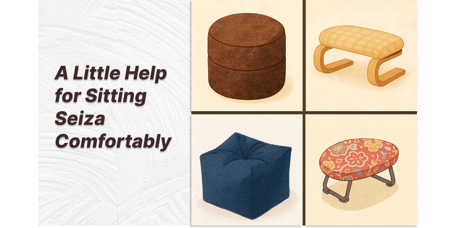 A Little Help for Sitting Seiza Comfortably