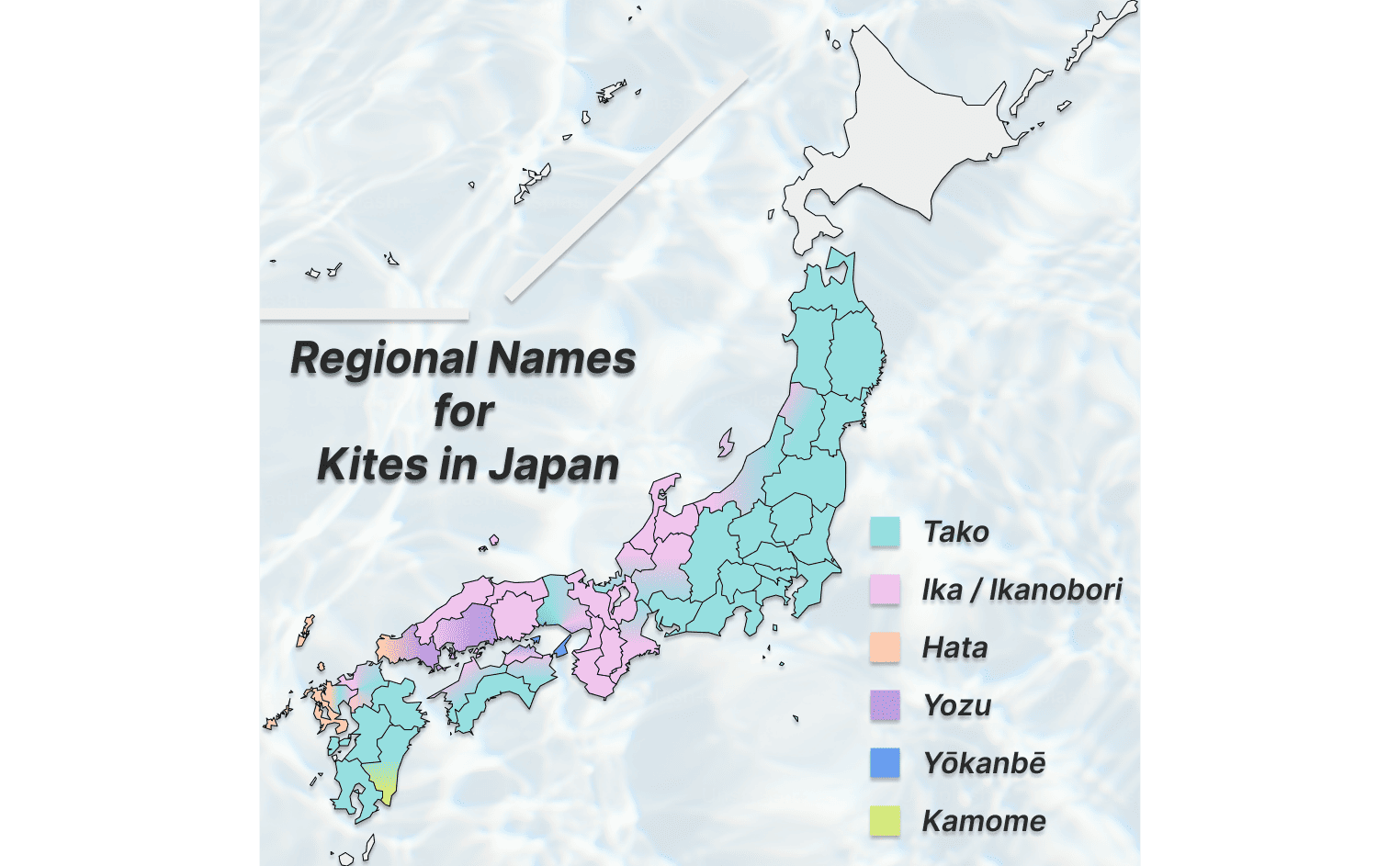 Regional Names for Kites in Japan