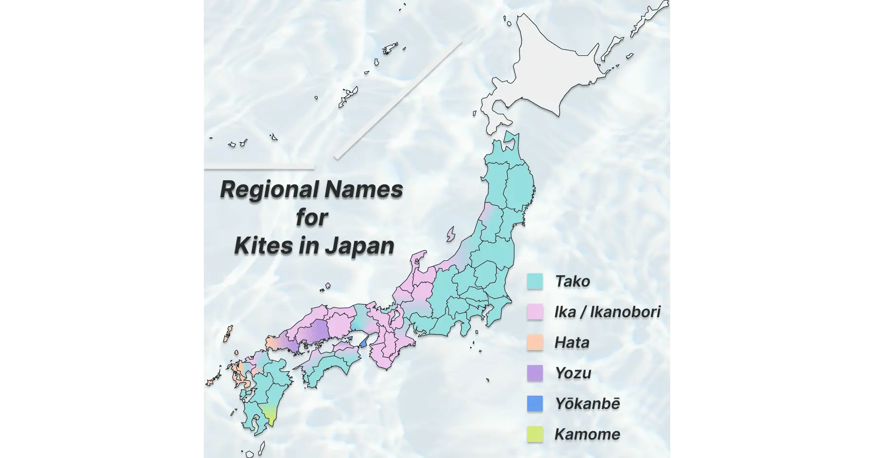 Regional Names for Kites in Japan