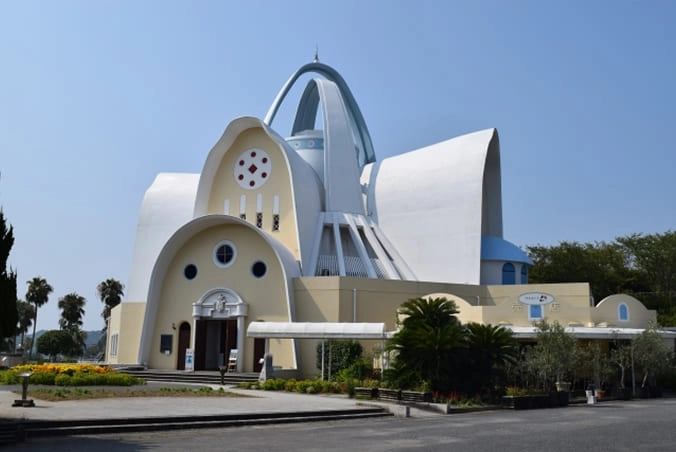 Amakusa Shirō Museum