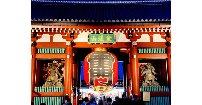 Sensō-ji Temple, Kaminarimon Gate