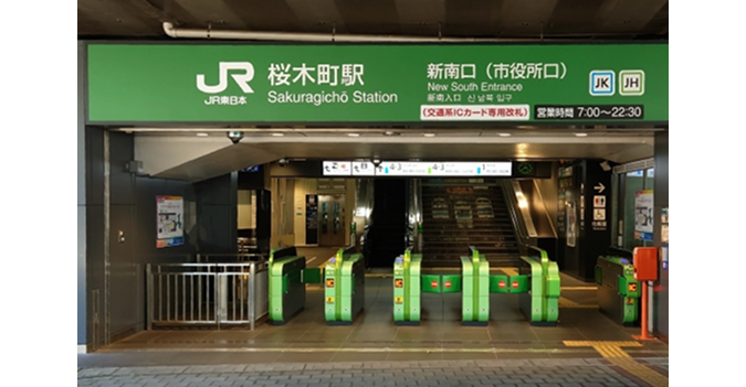 The station after thorough cleaning